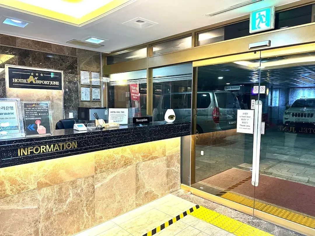 Reception