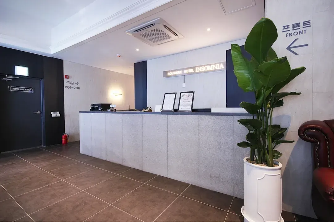 Reception