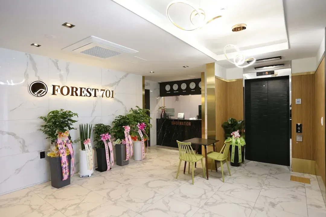 大邱-森林 701 飯店