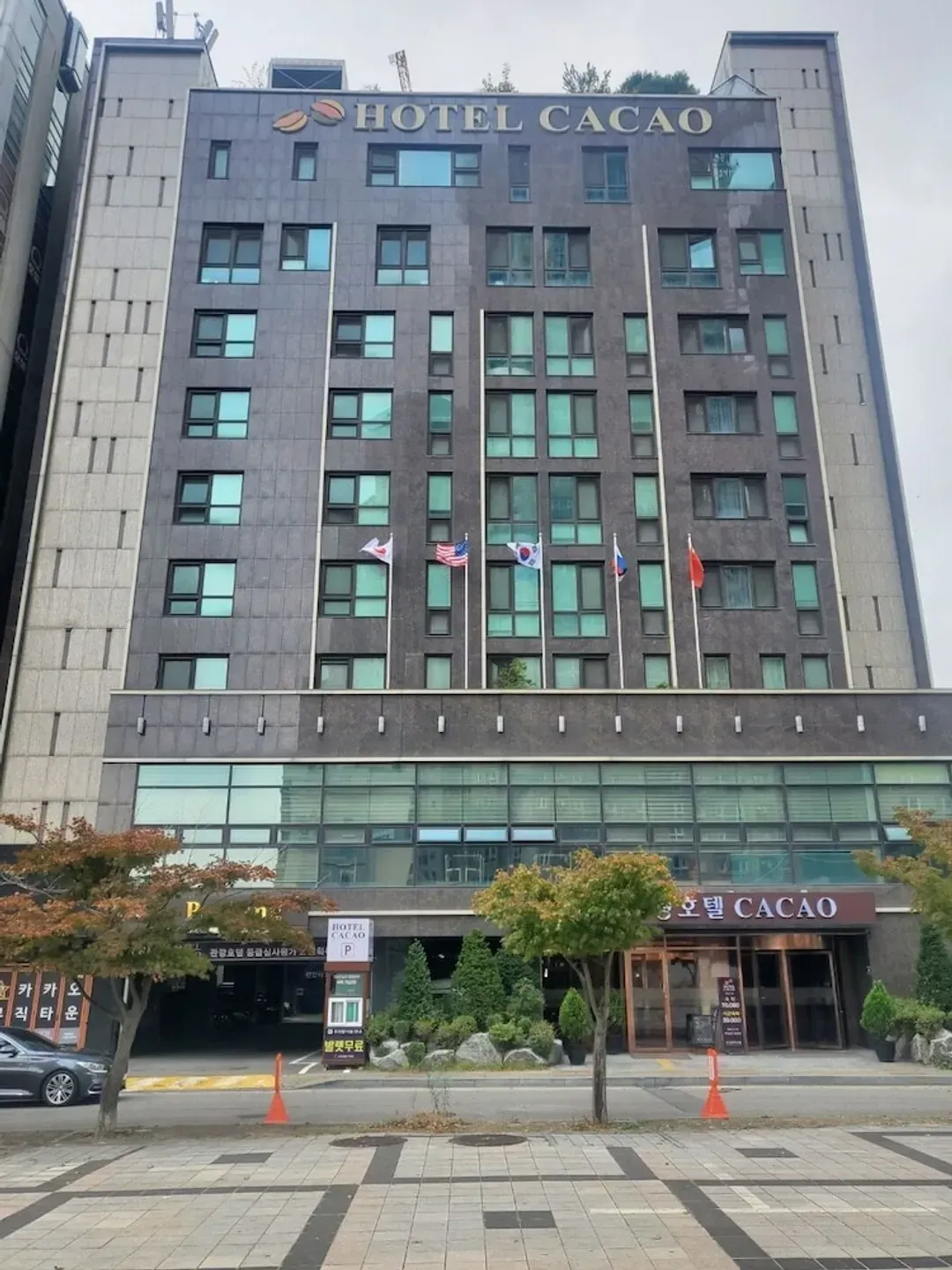 仁川-可可飯店