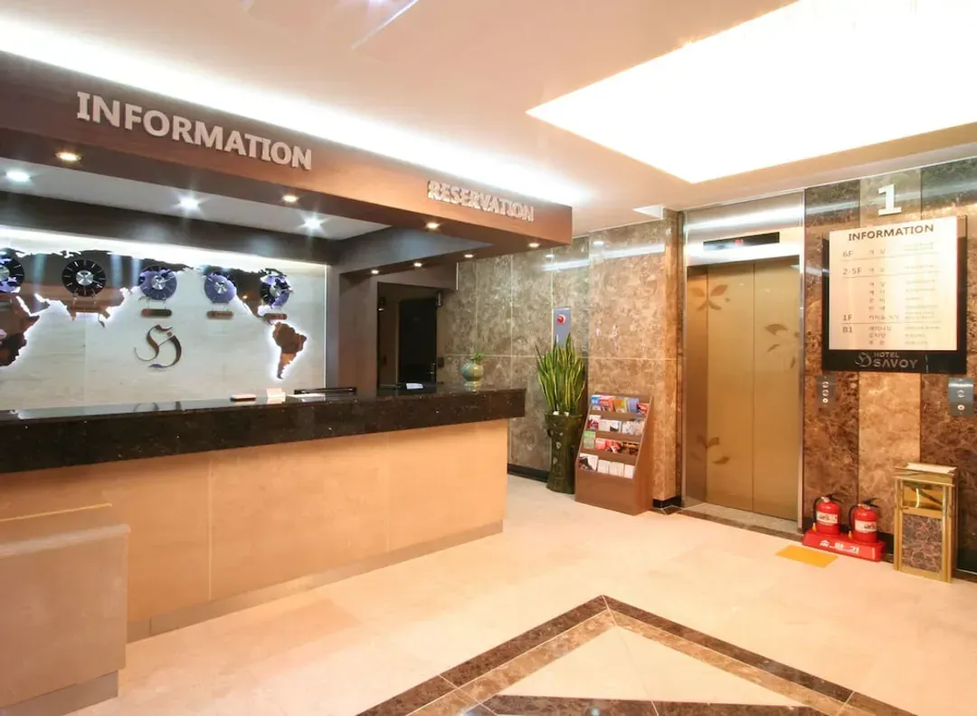 Check-in/check-out kiosk