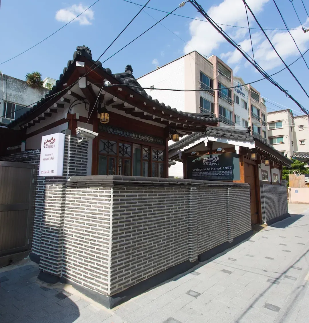 大邱-Hanok1957