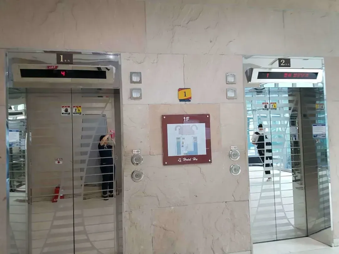 Interior entrance