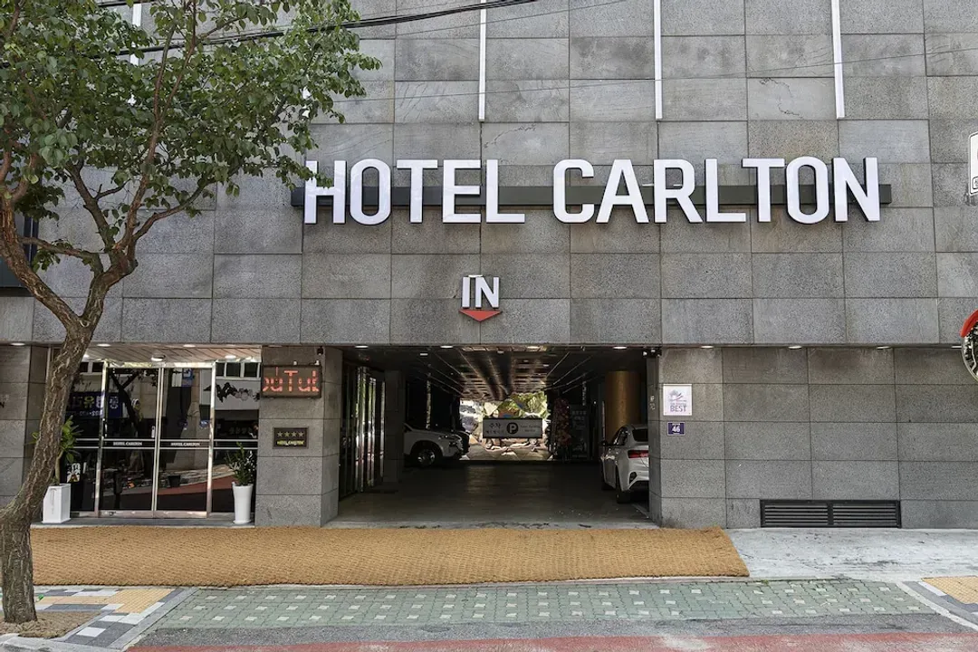 仁川-Hotel Carlton Incheon Airport Juan