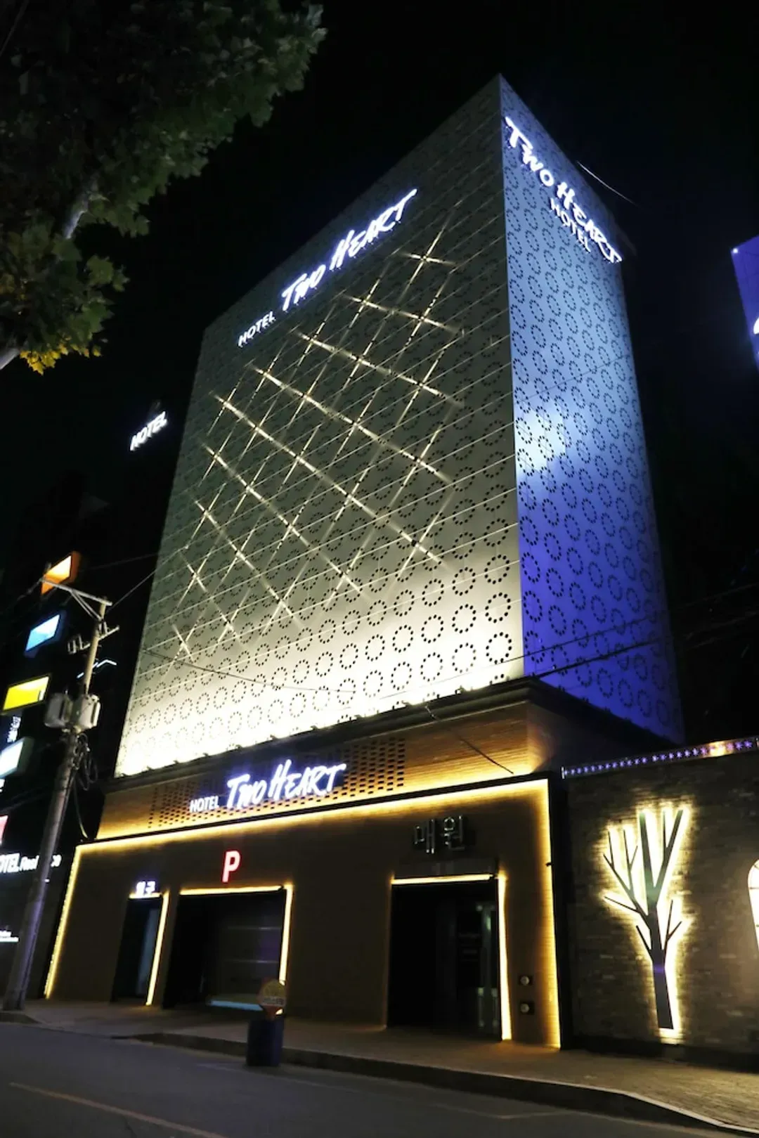 大邱-雙心飯店