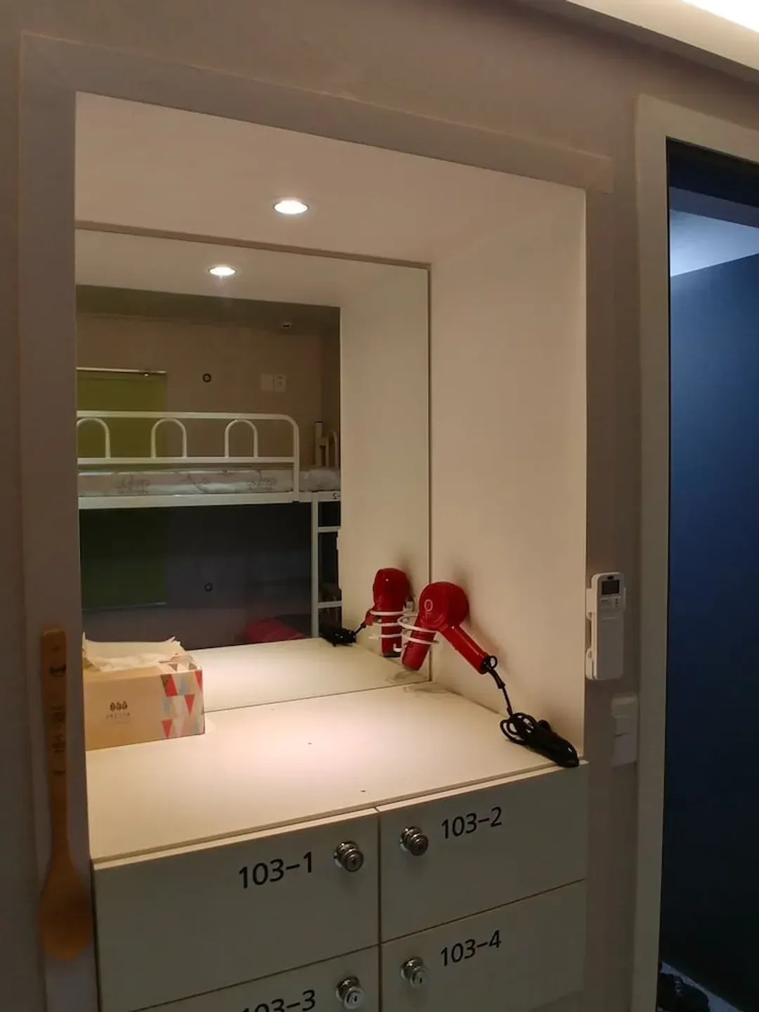 Room amenity