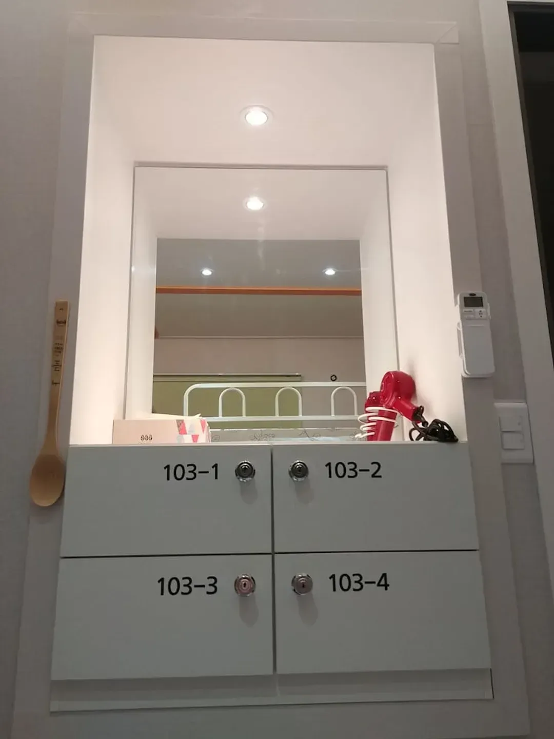 Room amenity