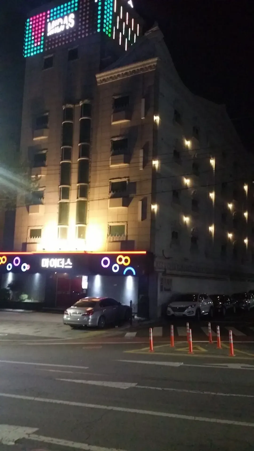 Front of property - evening/night