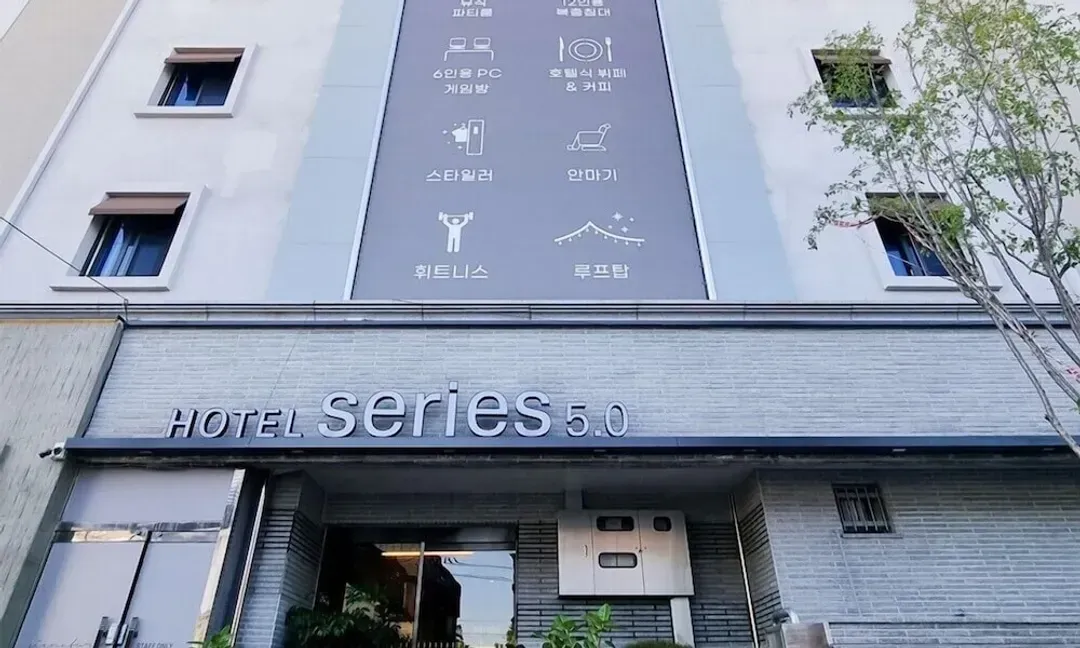 大邱-Daegu Seongseo Hotel Series 5.0