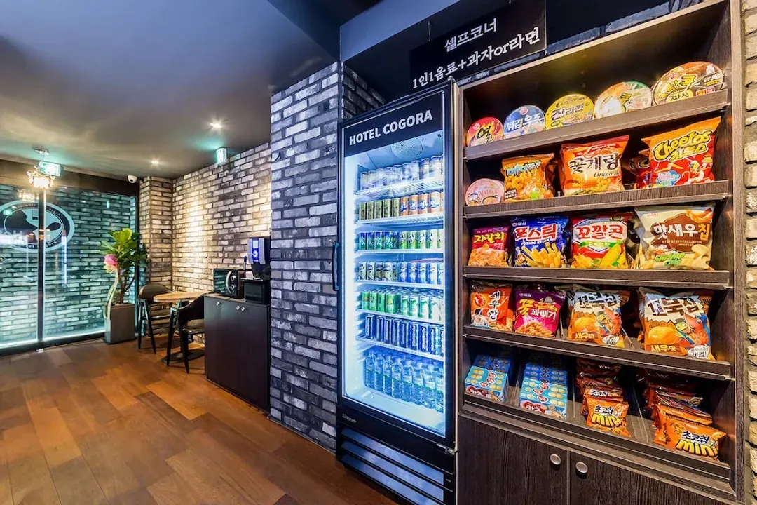 Property amenity