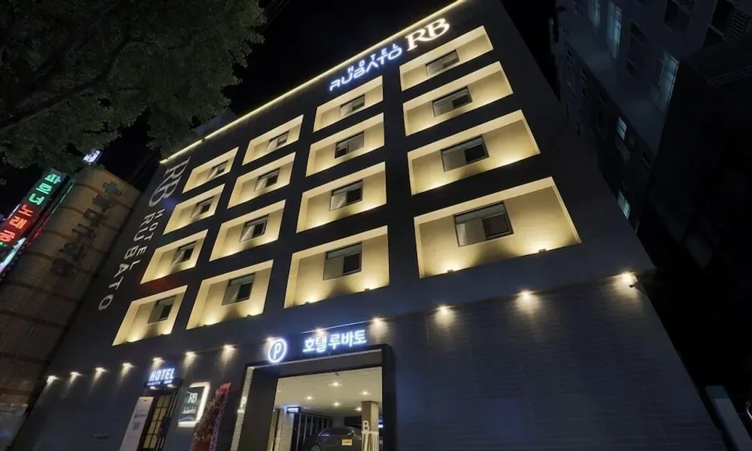 大邱-HOTEL RUBATO RB