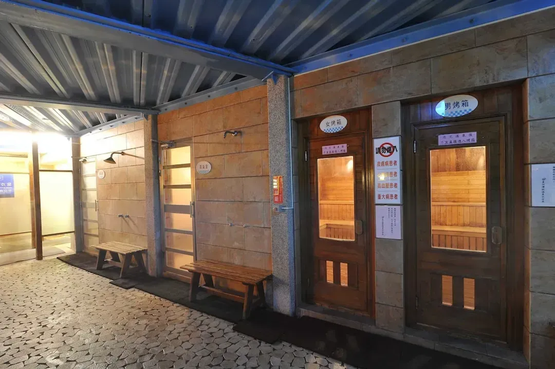 Steam room