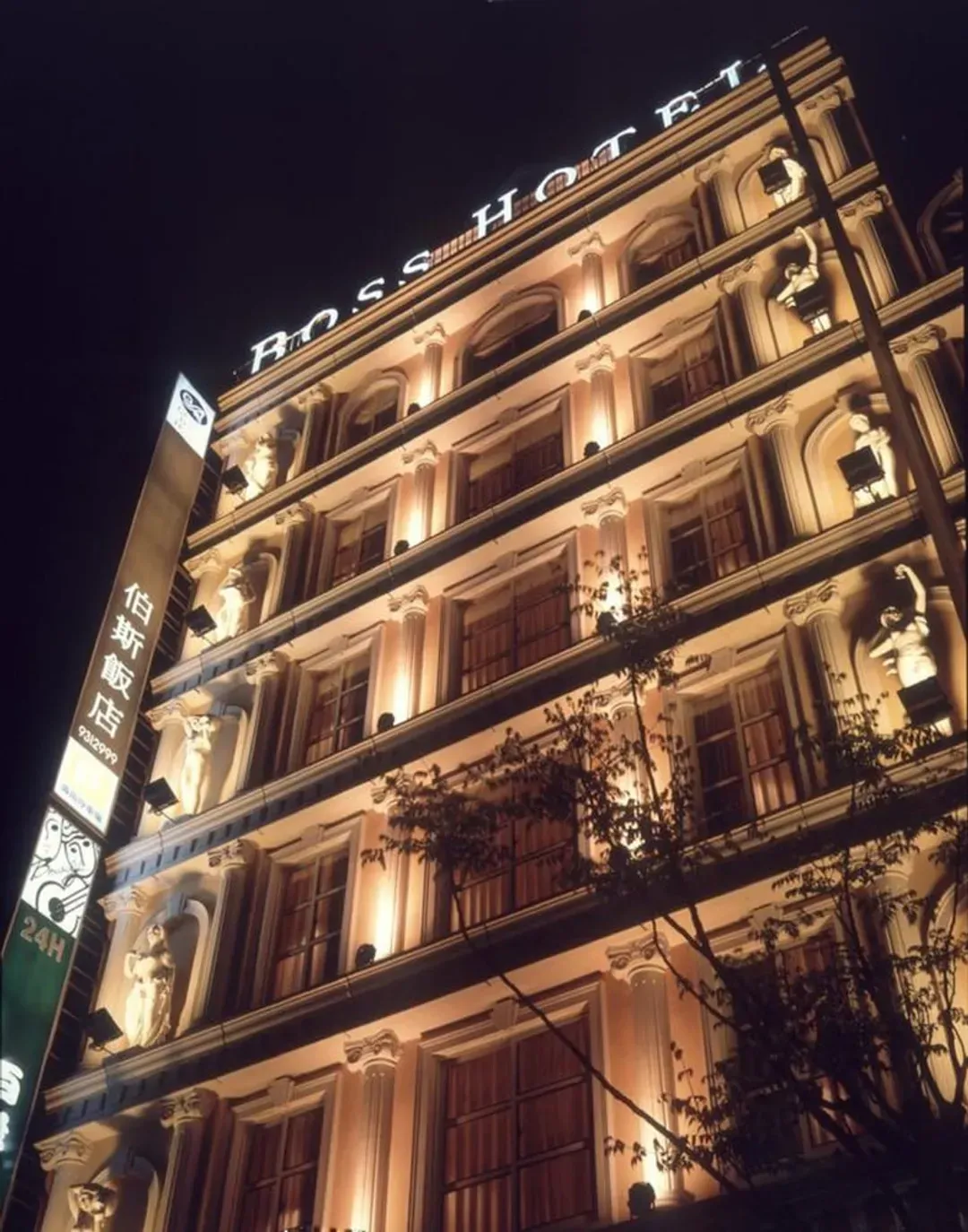 Yilan County-Grand Boss Hotel