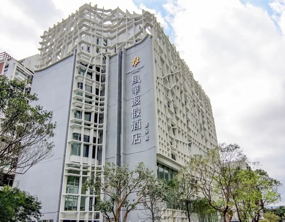 宜蘭縣-風華度假酒店-礁溪館