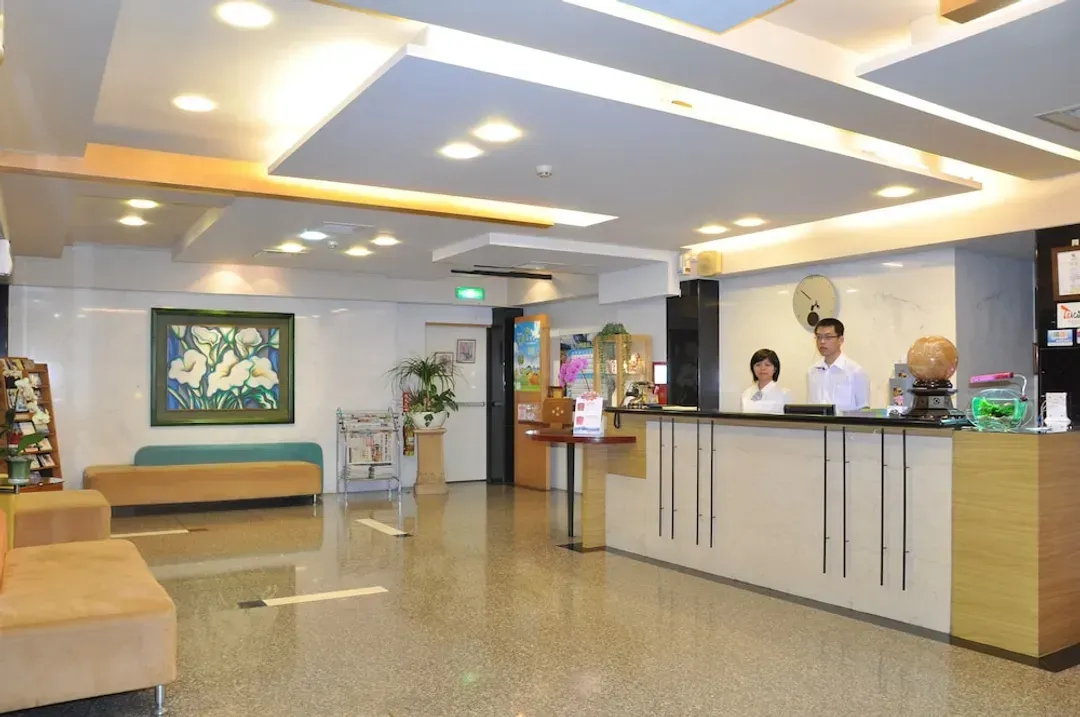 Check-in/check-out kiosk