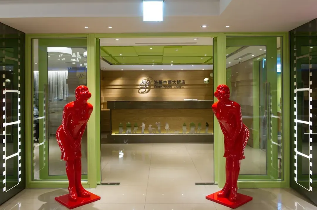 Interior entrance