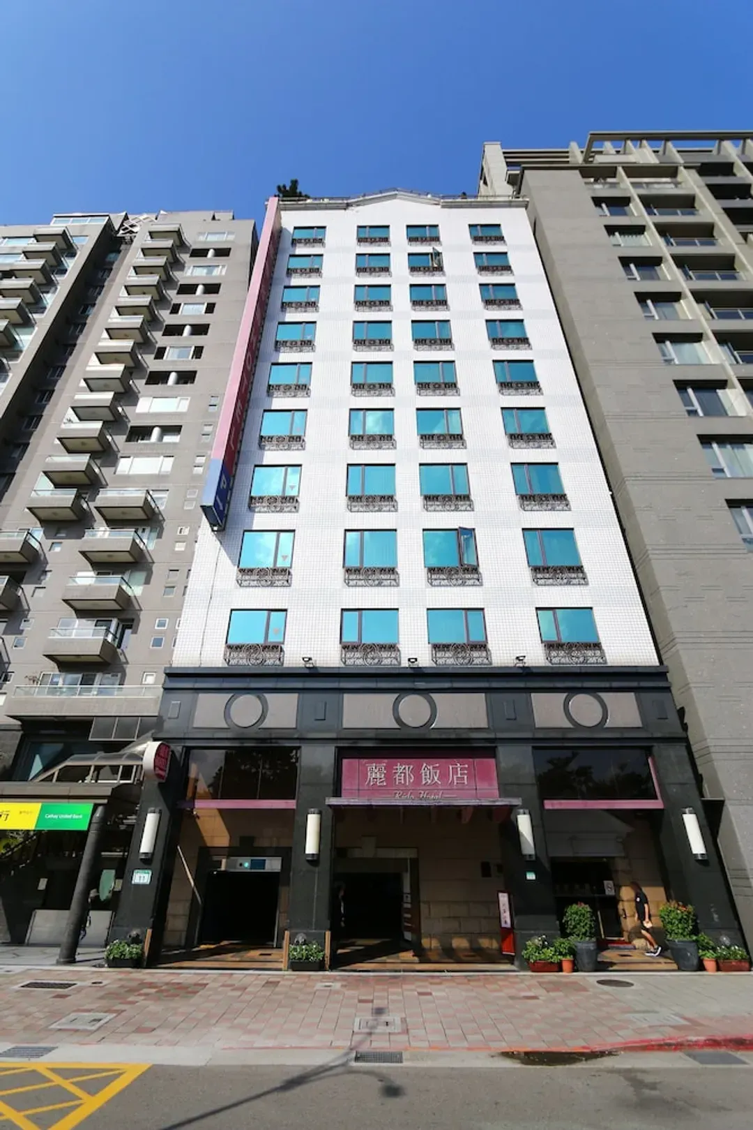 台北市-麗都飯店