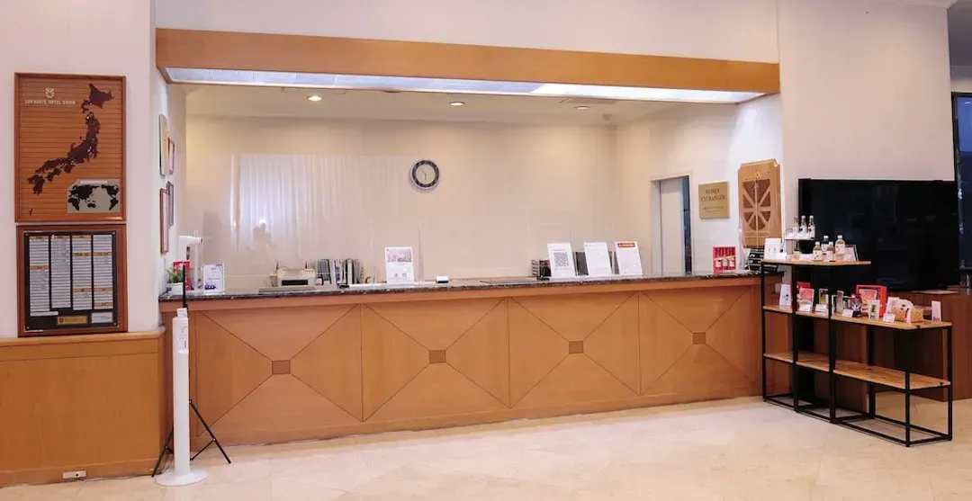 Reception