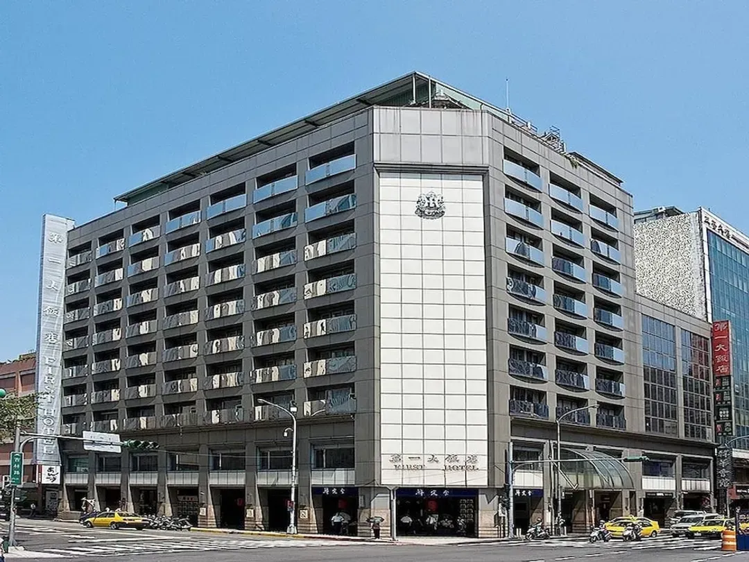 台北市-第一大飯店