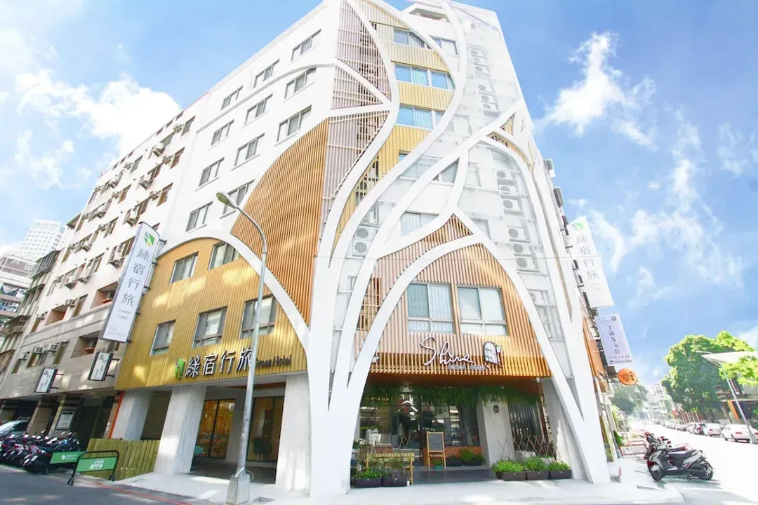台中市-綠宿行旅