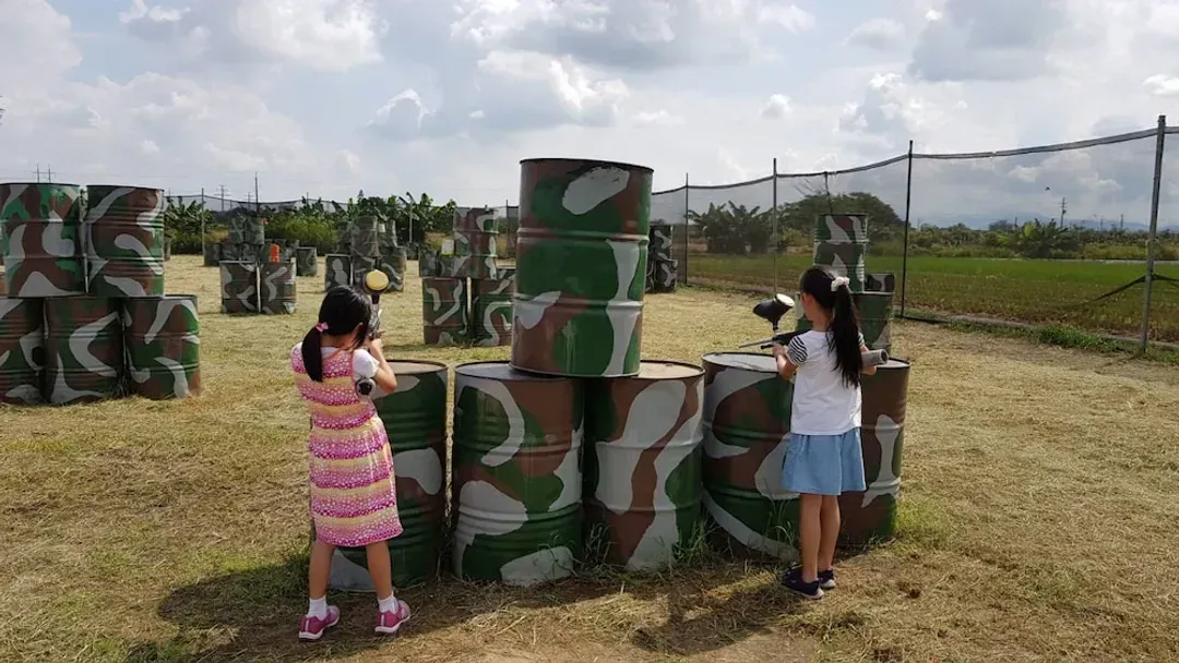 Children's area