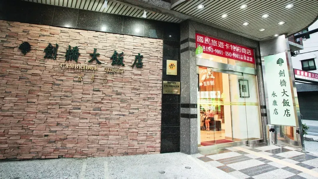 Primary image