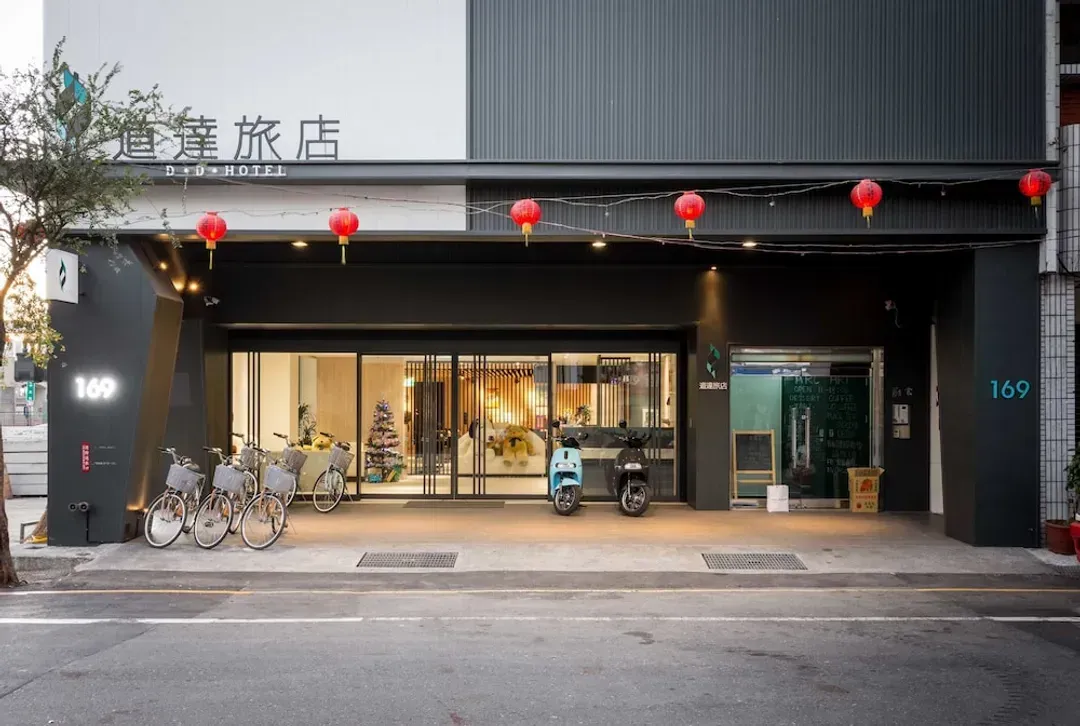 台南市-道達旅店