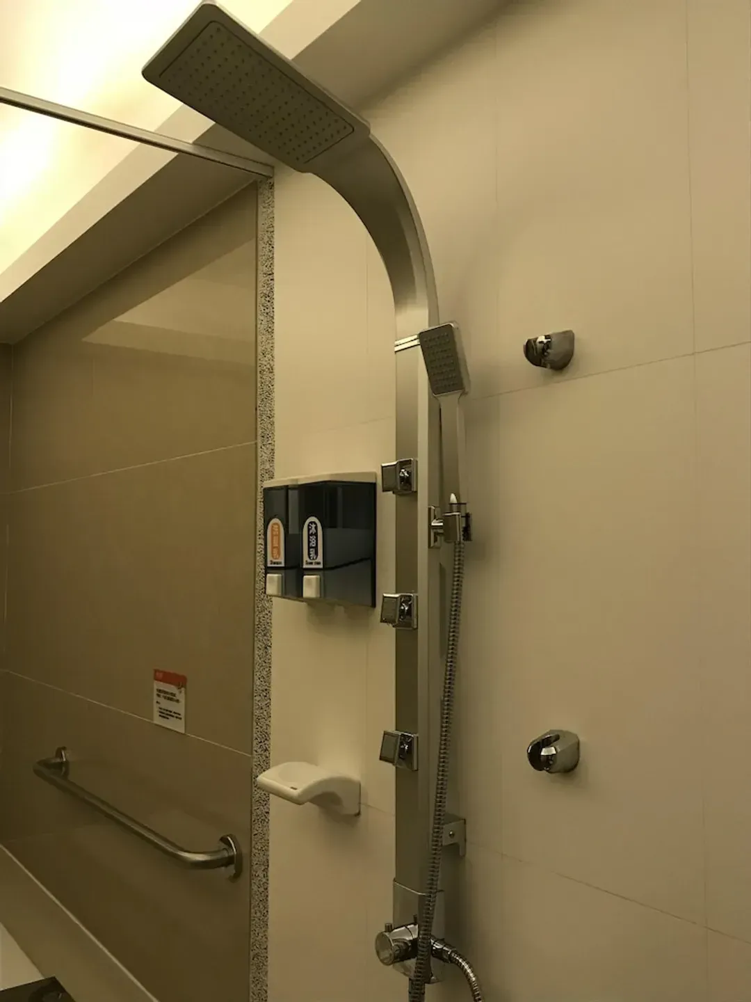 Bathroom shower