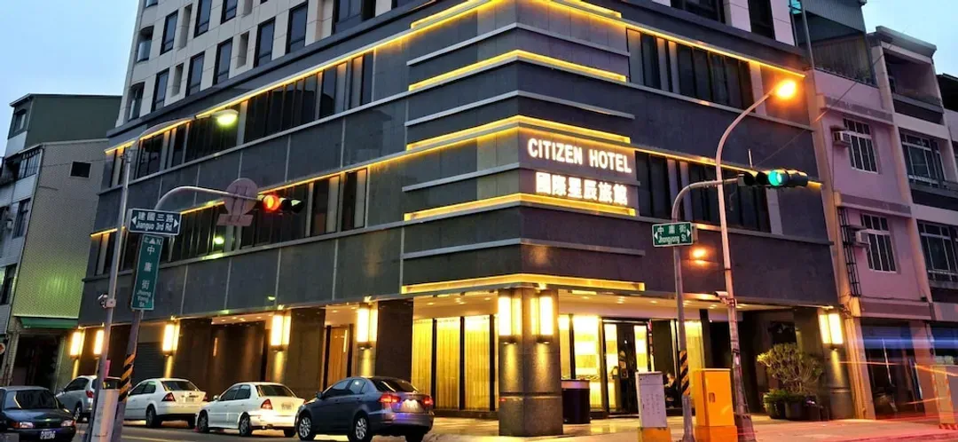 高雄市-國際星辰大飯店