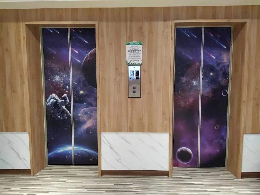 Interior entrance