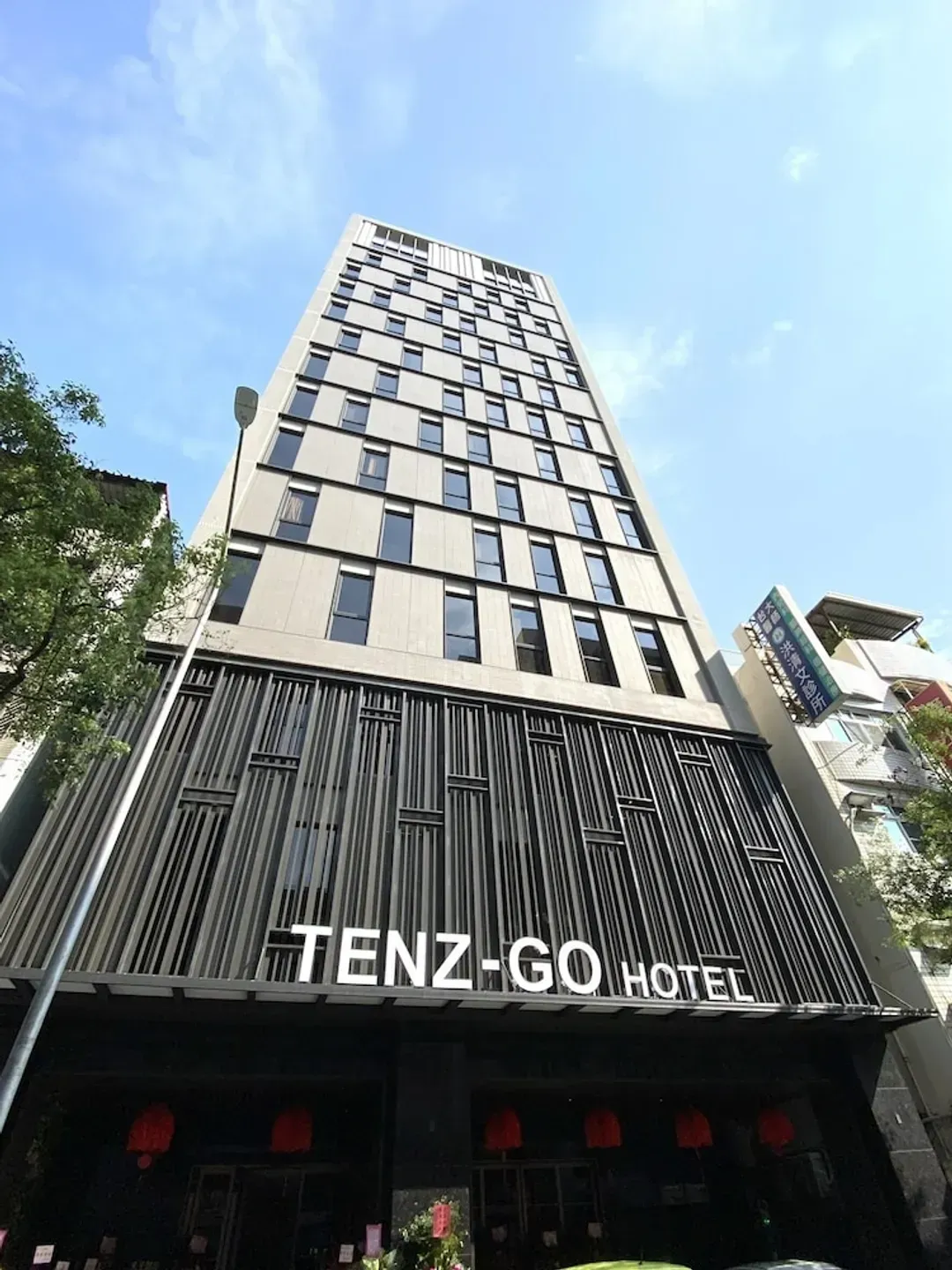高雄市-天子閣飯店