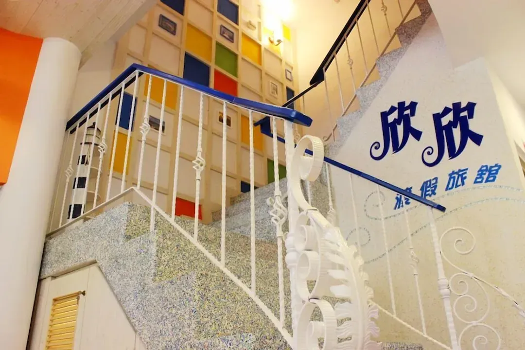 Pingtung County-Shin Shin Hotel