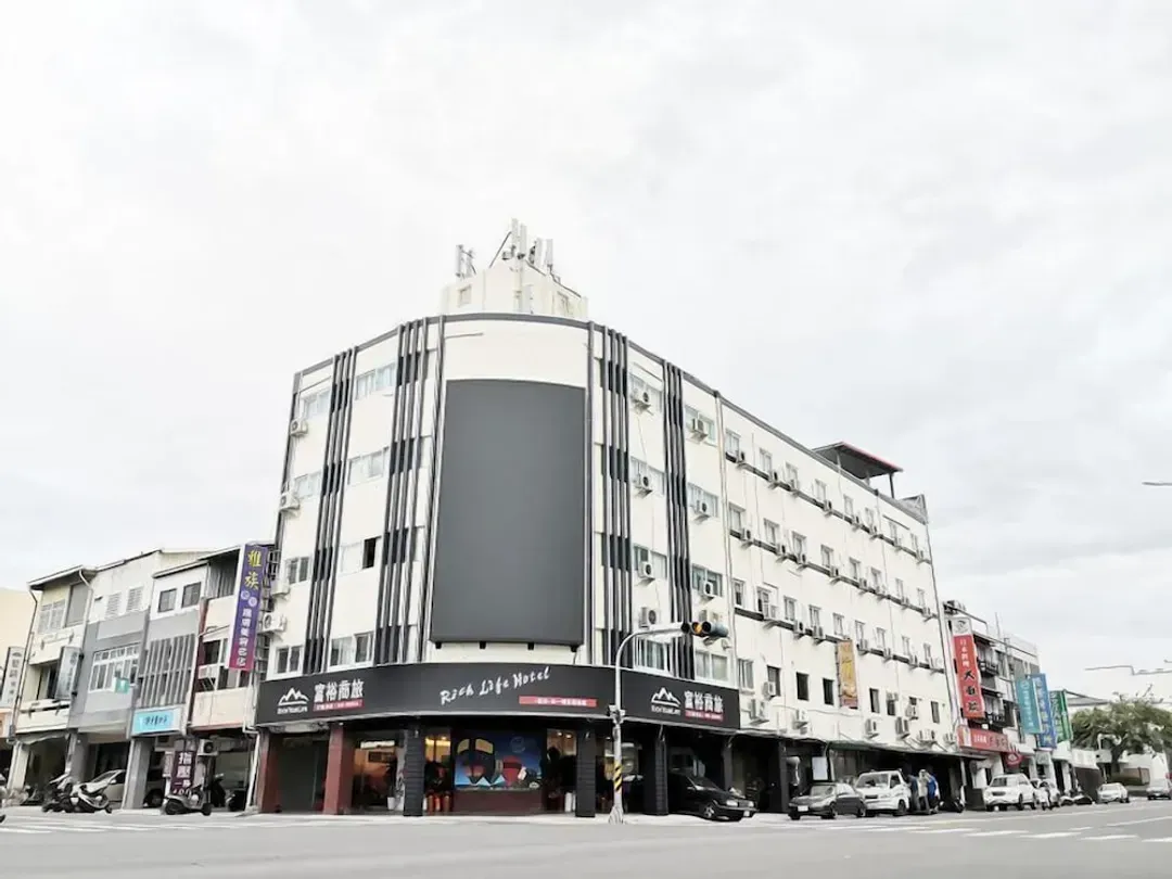 台東縣-富裕商旅台東店