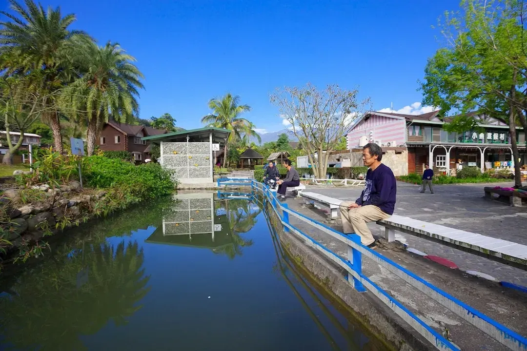 Fishing