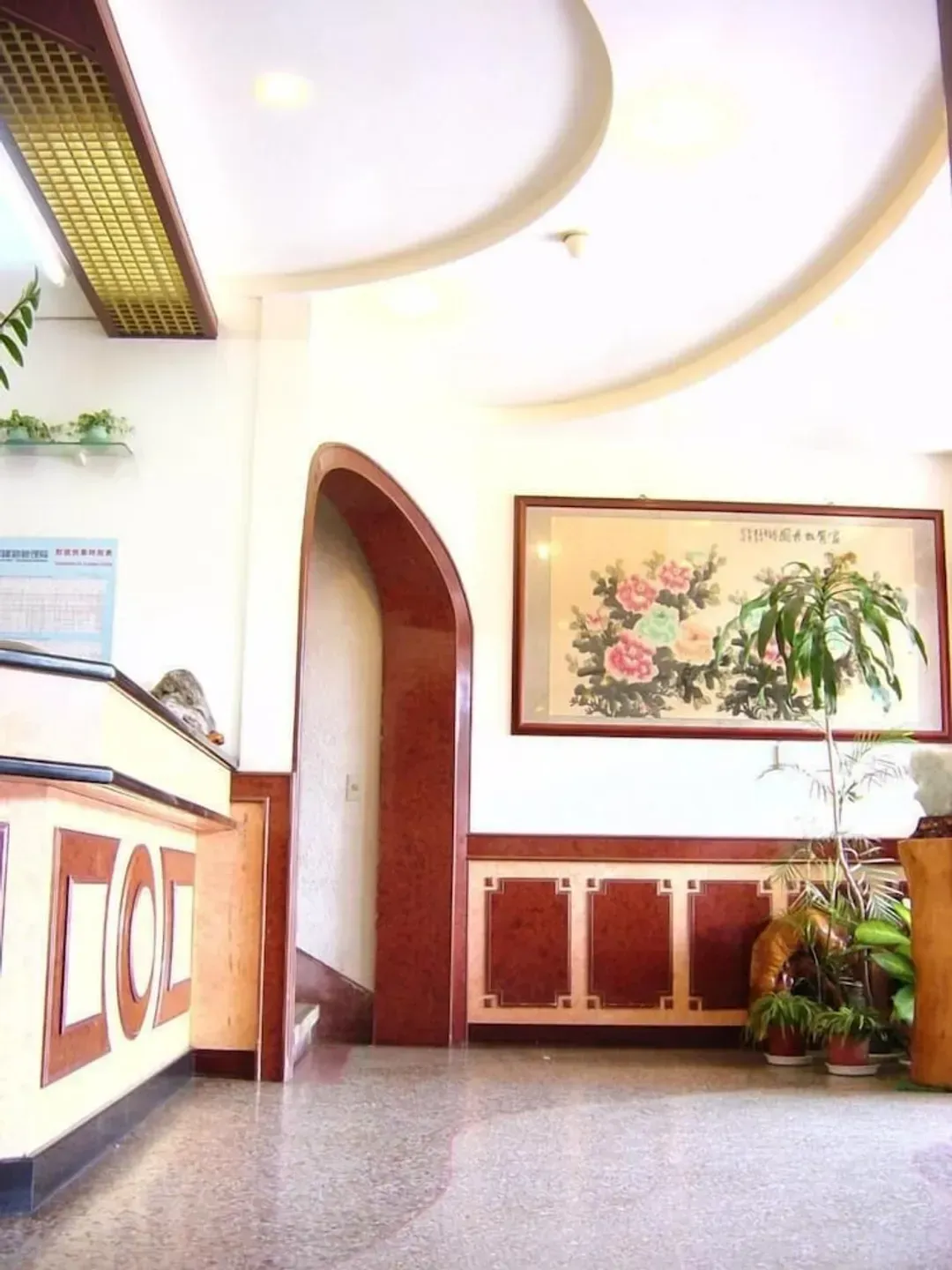 Reception hall