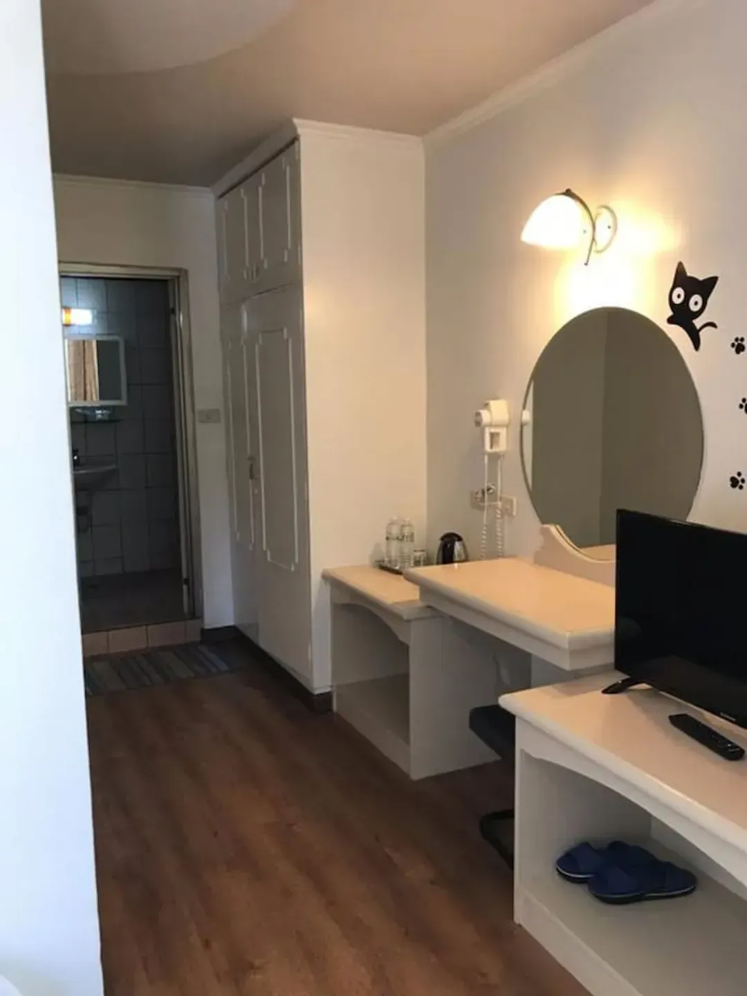 Room amenity
