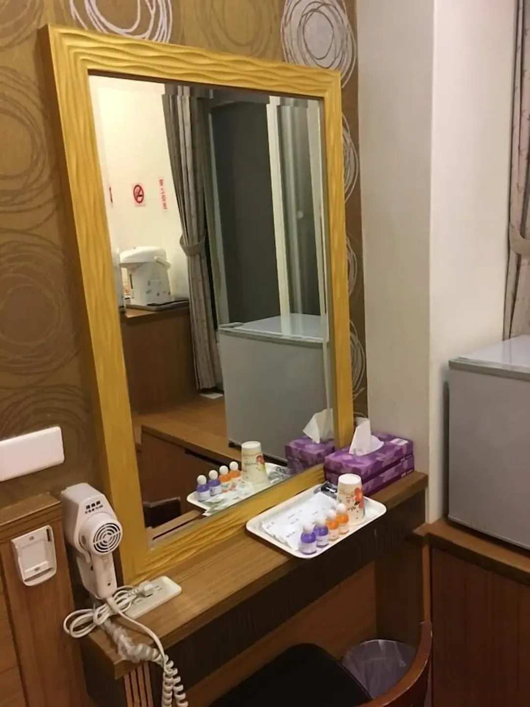 Room amenity