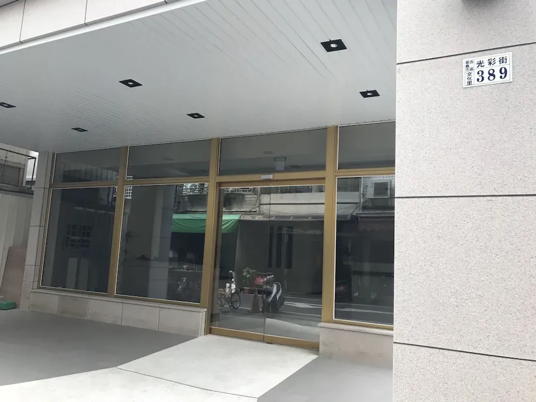 Front of property