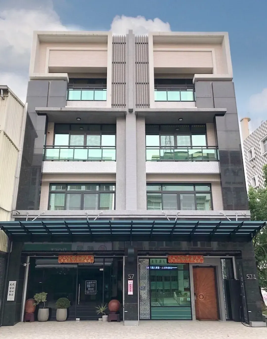 Chiayi County-Meet 57 Homestay