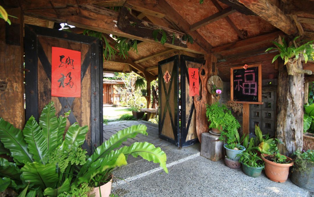 汎水淩山花園民宿｜星空&漂流木花園｜享早餐-15