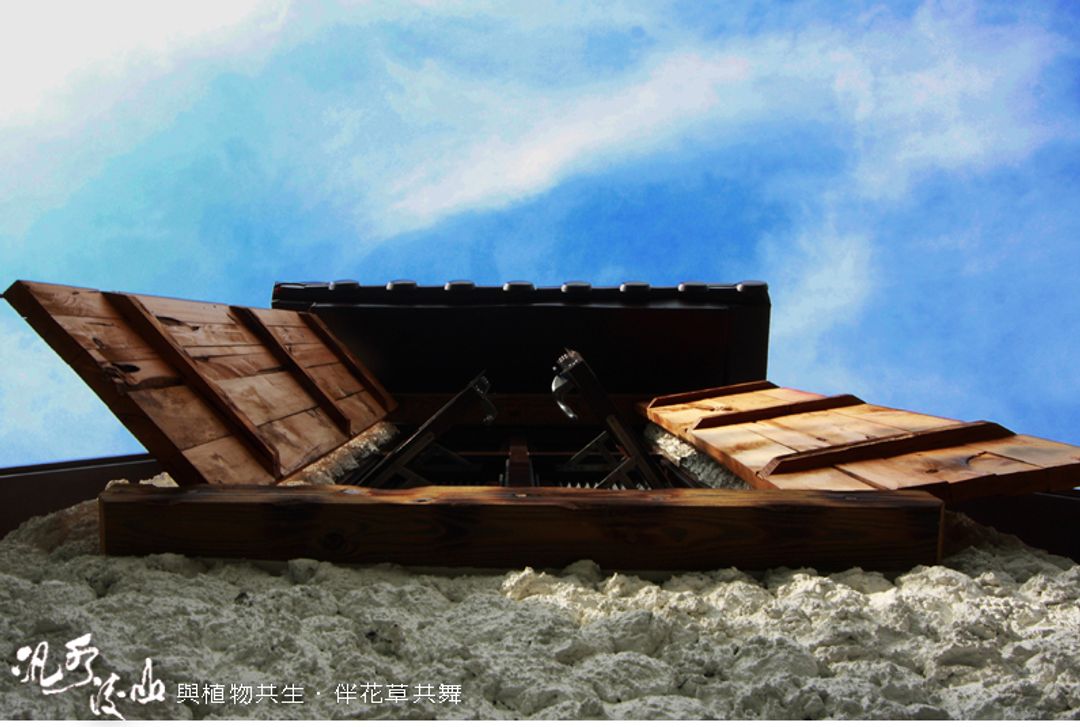 汎水淩山花園民宿｜星空&漂流木花園｜享早餐-12