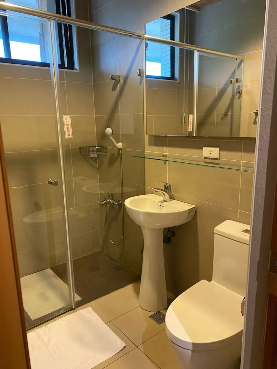 Bathroom amenities