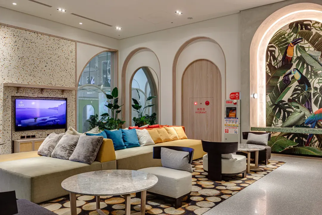 Boutech Wuri Village Hotel