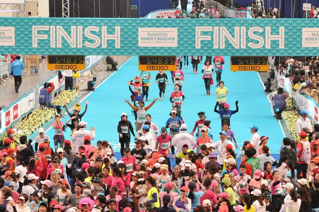 名古屋女子馬拉松