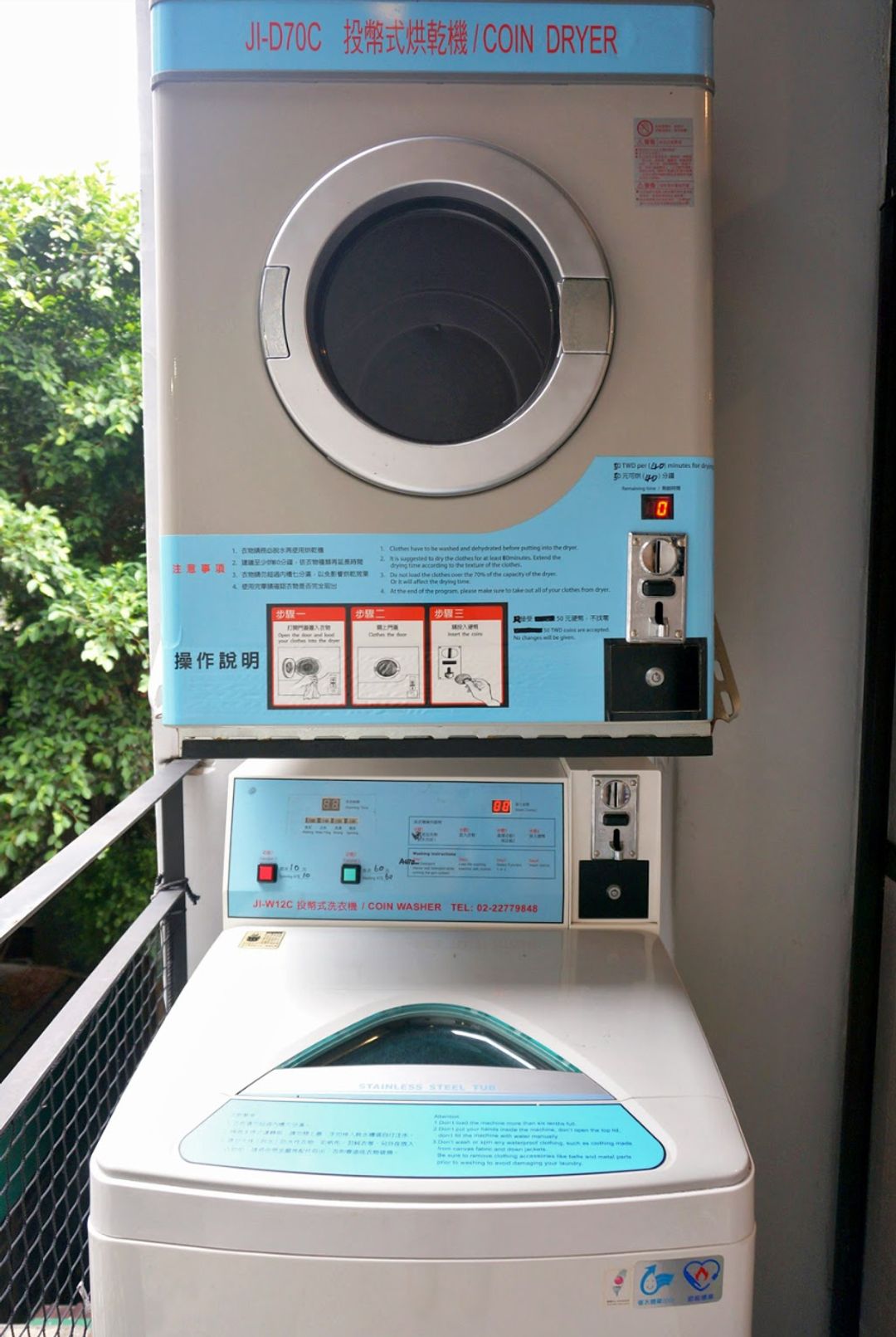 東門3號膠囊旅店-8