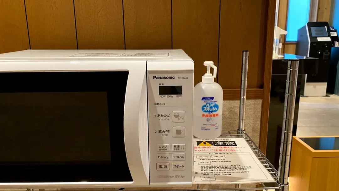 Hotel Gracery Osaka Namba