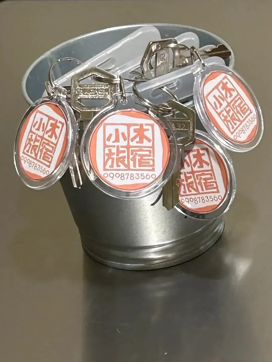 小木旅宿