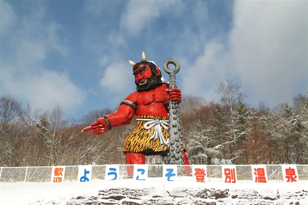 一起揪吧北海道｜冬季白色燈樹節.函館纜車.熊牧場.企鵝遊行.騎馬體驗.小樽銀鐘咖啡.三大螃蟹溫泉六日-11