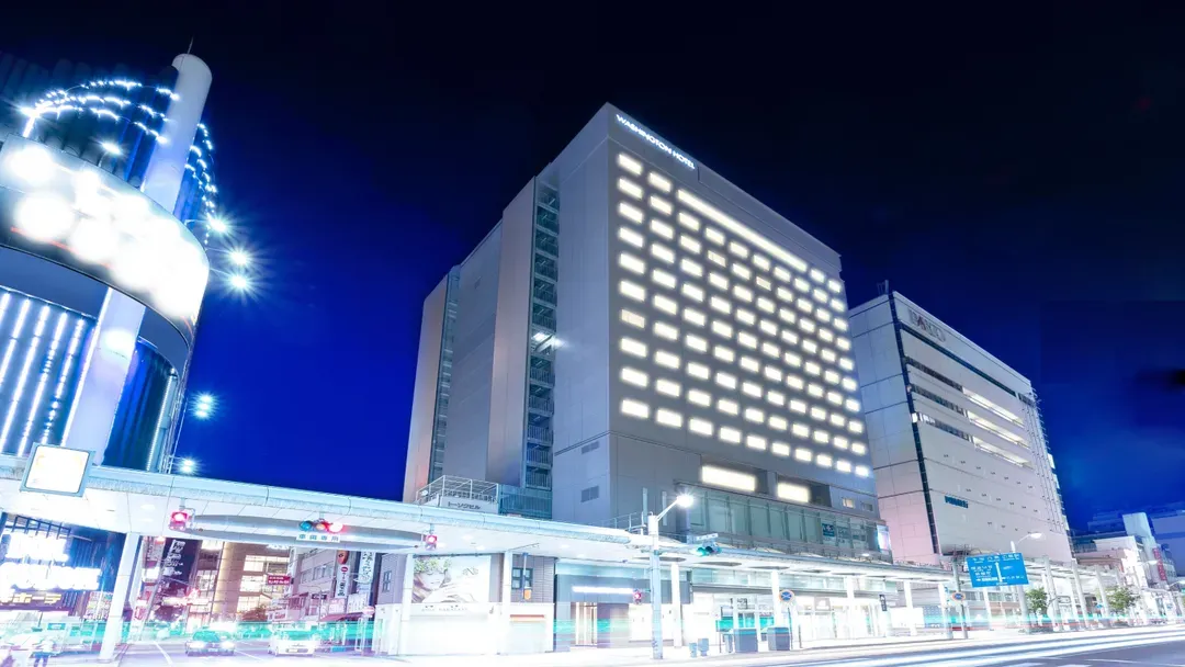 Hiroshima Washington Hotel