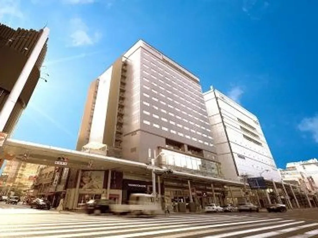 Hiroshima Washington Hotel